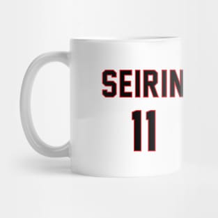 Tetsuya Kuroko Jersey Mug